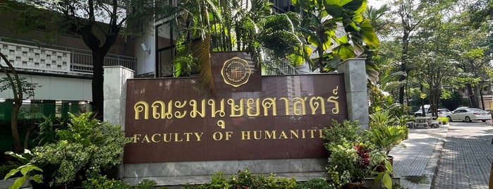 Faculty of Humanities is one of School.