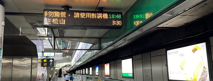 MRT 古亭駅 is one of 臺北捷運 TRTC.