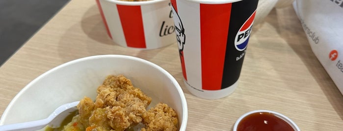 KFC is one of KFC (เคเอฟซี).