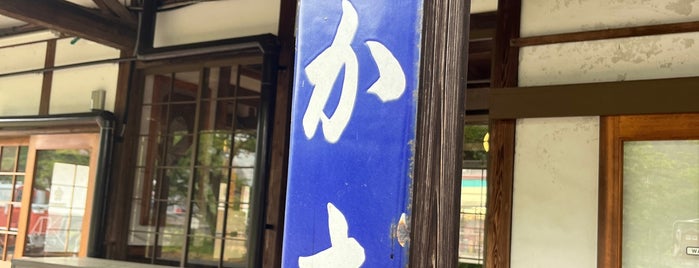 道の駅 若桜 桜ん坊 is one of 道の駅.