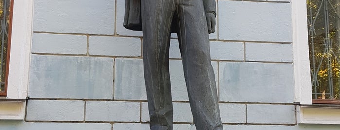 Пам'ятник Іллі Рєпіну is one of Памятники Киева / Statues of Kiev.