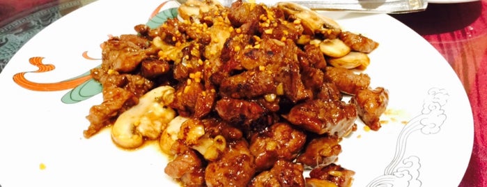 Grand Chinese Cuisine 國金軒 is one of Toronto Chinese & Dim Sum picks!.
