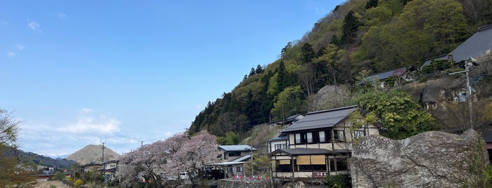 Taimenseki is one of 東北.