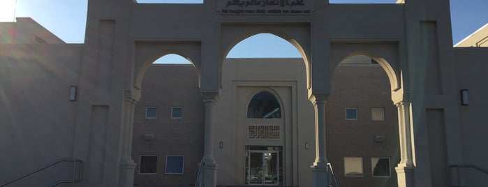 Islamic Center of Long Island is one of Tempat yang Disukai Will.