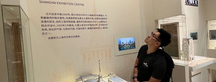 Shanghai Urban Planning Exhibition Center is one of China highlights.