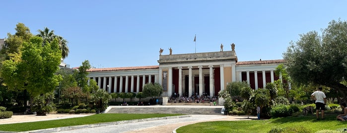 Κήπος του Μουσείου is one of Yunanistan.