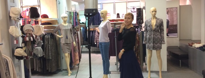 Steilmann is one of Shopping Guide "Я Покупаю. Екатеринбург" - здесь!.