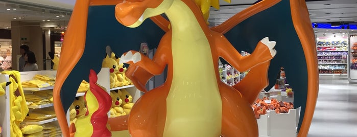 Pokémon Center Mega Tokyo is one of Konichiwa.