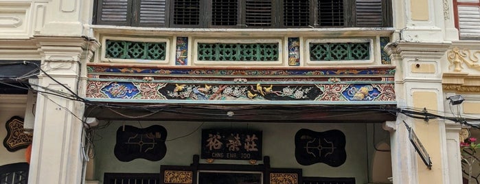 Sun Yat Sen Museum Penang is one of Малайзия.