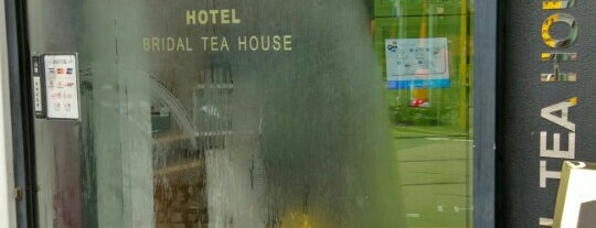 Bridal Tea House Hotel is one of Tea.