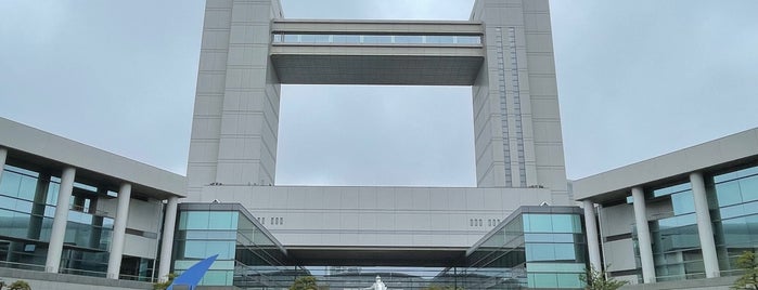 Nagoya Congress Center is one of Richard'ın Beğendiği Mekanlar.