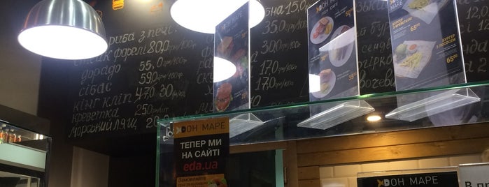 DON MARE shop&restaurant is one of Новенькое Харьков.