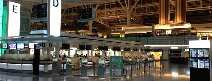 Terminal 3 is one of Aeropuertos Internacionales.