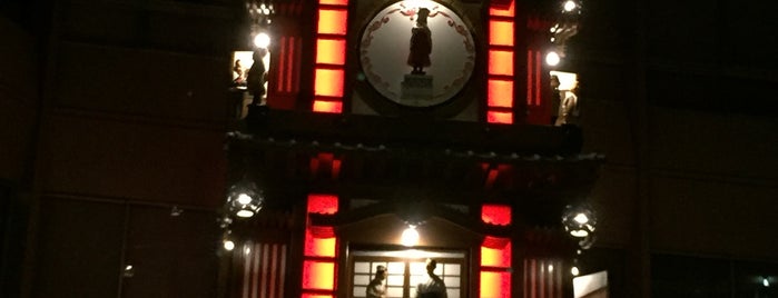 Botchan Karakuri Clock is one of 2014, Fall, Shikoku, Hiroshima, Okayama, Japan.
