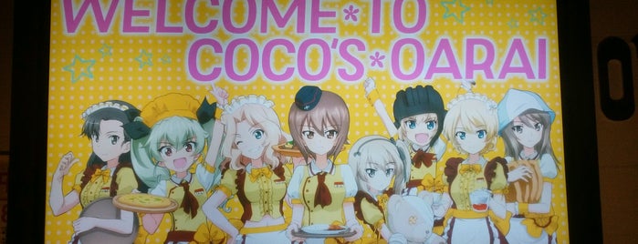 COCO'S is one of ガールズ＆パンツァー.