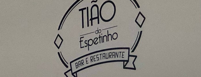 Tião do Espetinho is one of Tempat yang Disimpan Carlos.