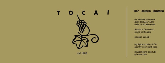 Osteria mario карта лояльности