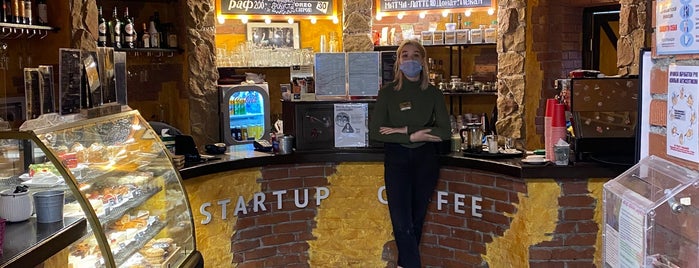 StartUp Coffee is one of สถานที่ที่ Dmitriy ถูกใจ.