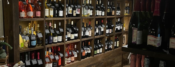 Dodici Wine & Kitchen is one of Сходить.