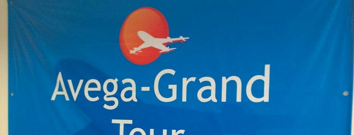 Avega-Grand Tour