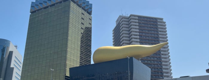 Asahi Breweries Headquarters is one of なんじゃそら５.