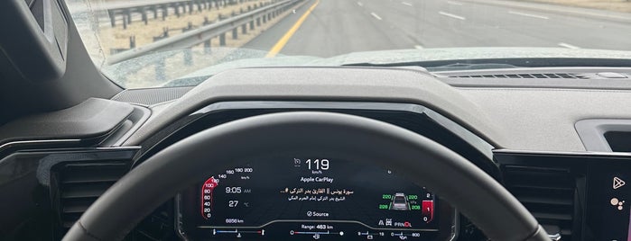 Dammam - Abqaiq  Highway |  طريق الدمام بقيق السريع is one of SaudiEastProvince.