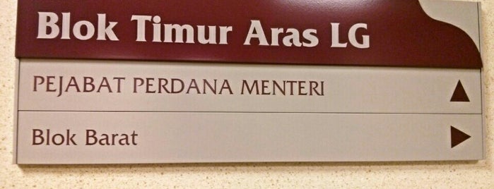 Bahagian Kabinet, Perlembagaan dan Perhubungan Antara Kerajaan, Jabatan Perdana Menteri is one of ꌅꁲꉣꂑꌚꁴꁲ꒒'ın Beğendiği Mekanlar.