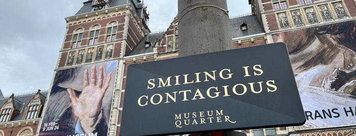 Сад Государственного музея is one of Amsterdam.