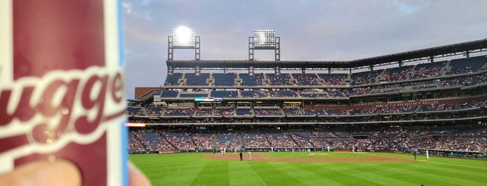 Phillies Wall of Fame is one of Philadelphia to-do list.