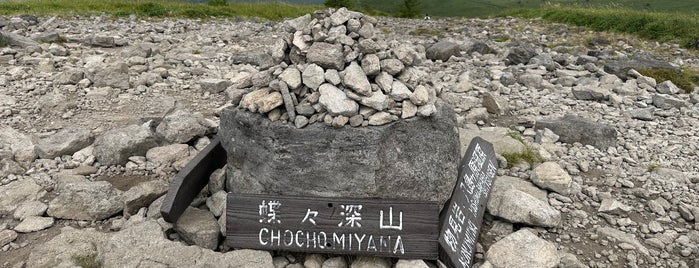 蝶々深山 is one of 日本の🗻ちゃん(⌒▽⌒).