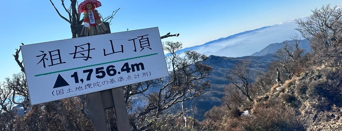 祖母山 山頂 is one of 日本百名山.