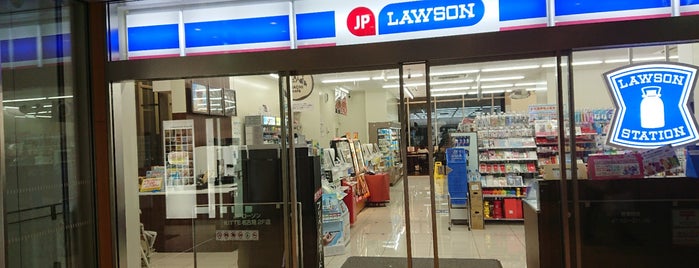 JP Lawson is one of 愛知（To-Do）.