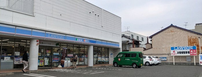 静岡市のローソン 静岡市のローソン