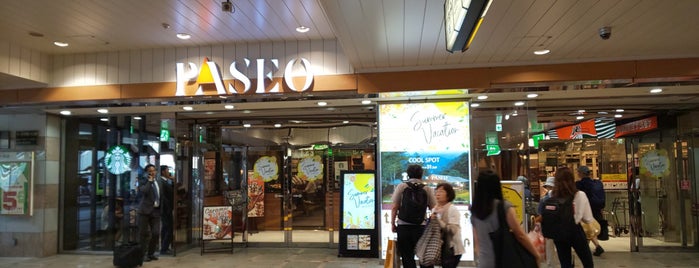 PASEO is one of 図書館ウォーカー.