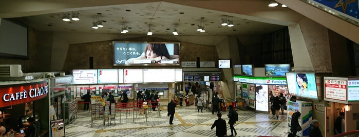 Kintetsu-Nagoya Station (E01) is one of 中部地方の鉄道駅.
