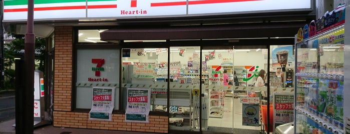 セブンイレブン ハートイン JR山科駅前店 is one of コンビニその２.