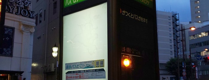 田町中央通りバス停 3のりば is one of 遠鉄バス①.
