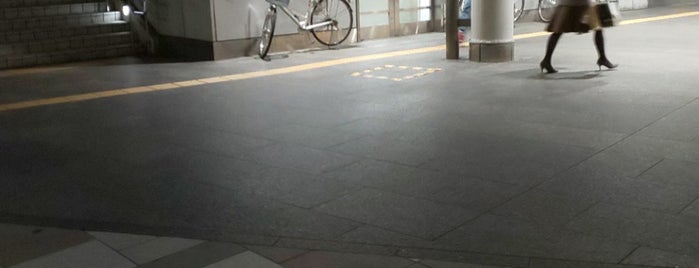 名古屋駅交番 is one of 名古屋駅東.