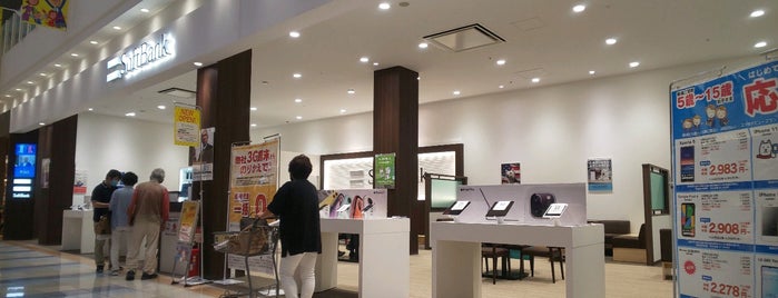 ソフトバンク アクアウォーク大垣店 is one of 電源のあるところ.