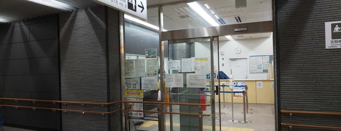 地下鉄仙台駅 定期券うりば is one of 仙台駅いろいろ.