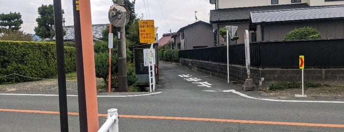 飯田十字路バス停 is one of 鶴見富塚じゅんかん.