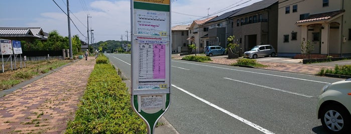 大平台1丁目バス停 is one of 遠鉄バス①.