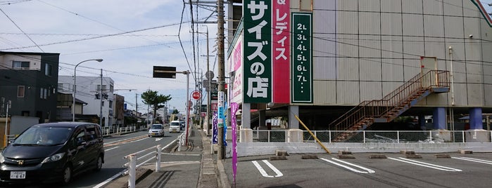 Minami Ward is one of 中部の市区町村.