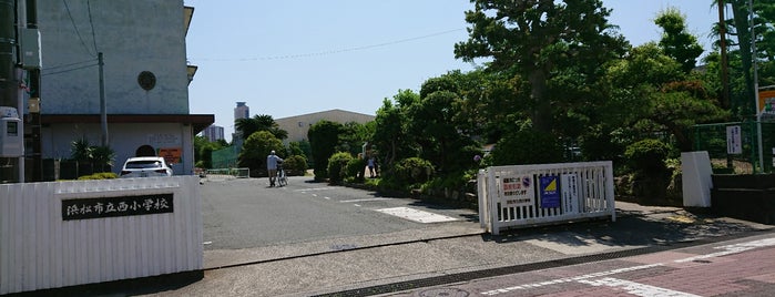 浜松市立西小学校 is one of 登下校の道.