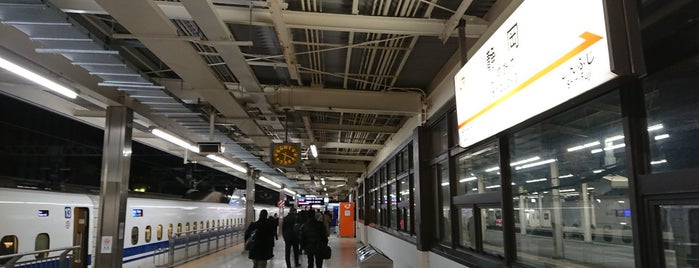 Shinkansen Shizuoka Station is one of Lugares favoritos de Masahiro.