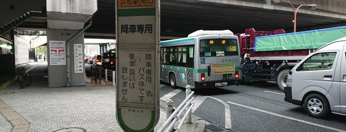 浜松駅南口バス停 (降車専用) is one of 遠鉄バス①.