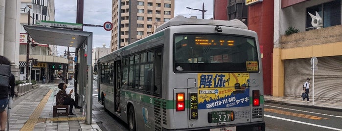 田町中央通りバス停 1のりば is one of 鶴見富塚じゅんかん.