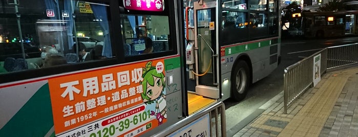 浜松駅バスターミナル 13のりば is one of 遠鉄バス①.