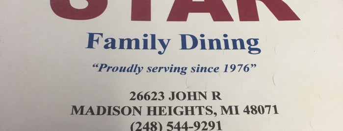 Star Family Dining is one of Shopping and more.