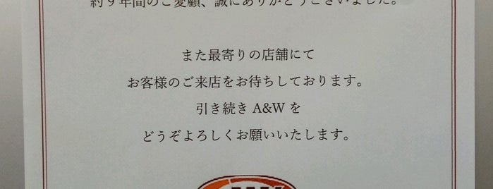 A&W is one of ☀ Okinawa ☀.